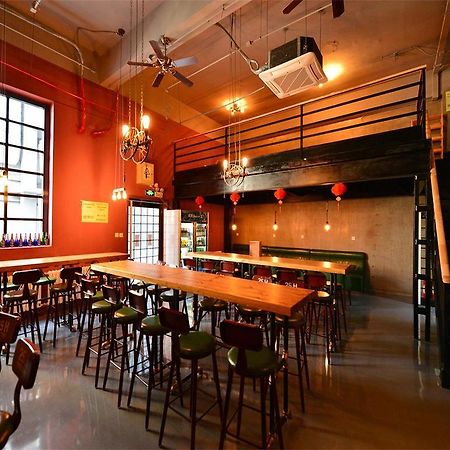 Beijing Sunrise Youth Hostel Beihai Branch Екстер'єр фото