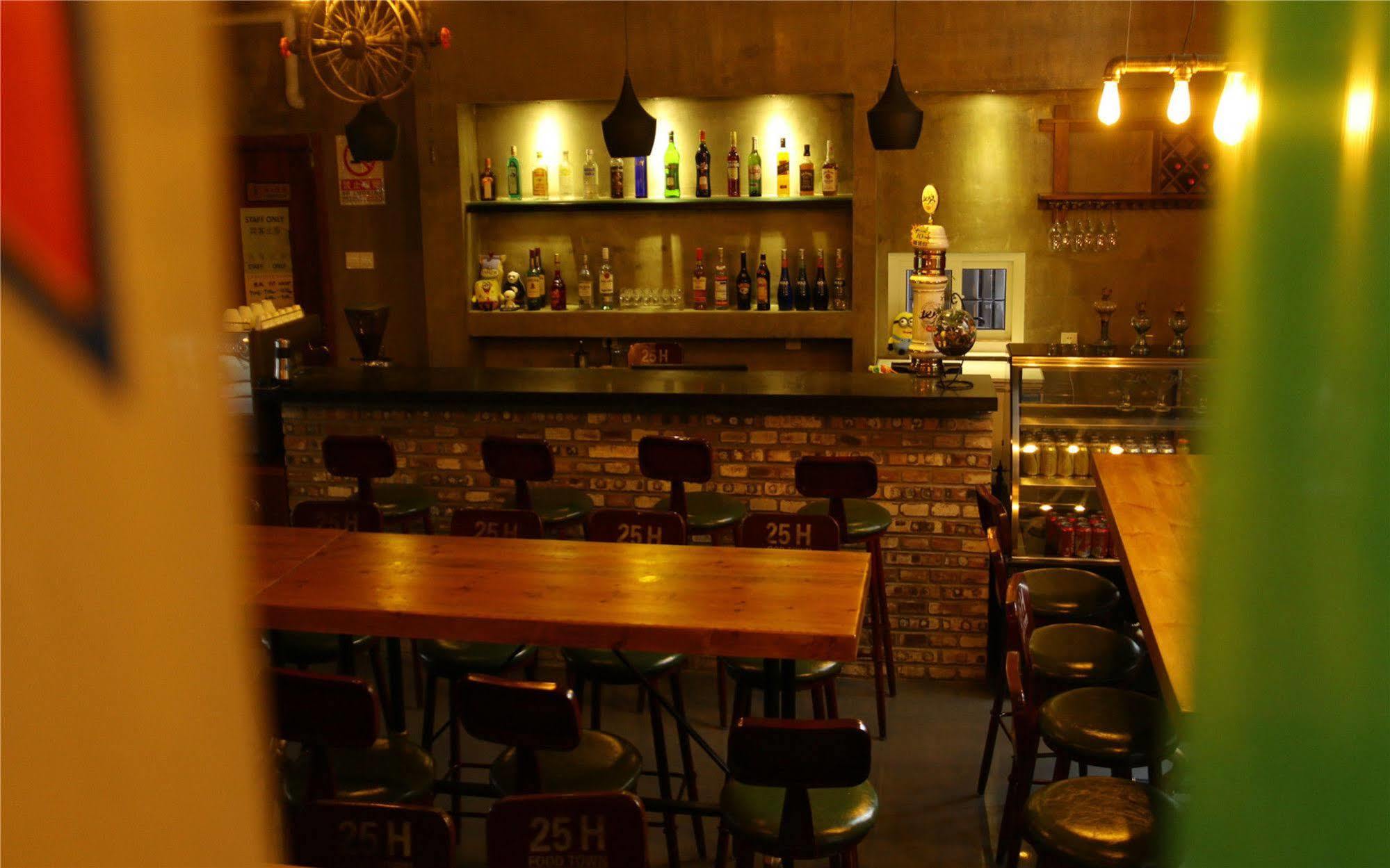Beijing Sunrise Youth Hostel Beihai Branch Екстер'єр фото